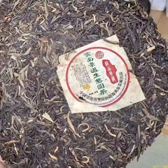 357g Yunnan Puerh Cake Tea Jingmai Ecological Old Tree Pu-erh Raw Tea Cake