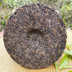 357g Laobanzhang Pu-erh Raw Tea Yunnan Menghai Puerh Tea Cake Old Tree Green Tea