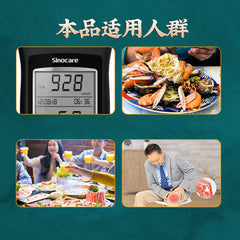 同仁堂菊苣栀子百合茶 正品养生茶 150g TongRenTang Chicory Gardenia Lily Tea
