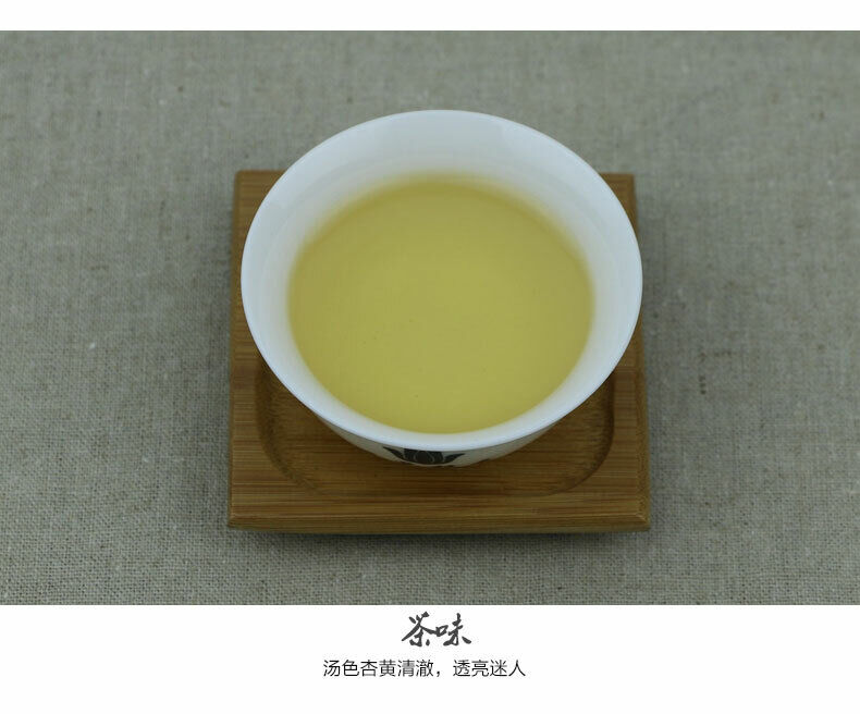 HelloYoung Premium Fujian Bai Mu Dan White Peony Fuding Bai Cha China White Tea Cake 350g