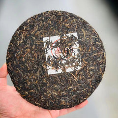 357g Yunnan Old Puerh Tea Jingchun Sheng Pu'er Cake Tea Aged Pu-erh Tea