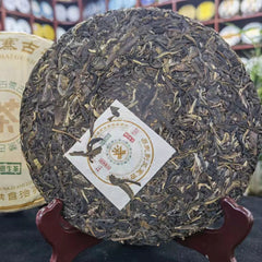 357g Yunnan Aged Pu-erh Raw Tea Cake  Hundred Year Old Tree Raw Puerh Tea