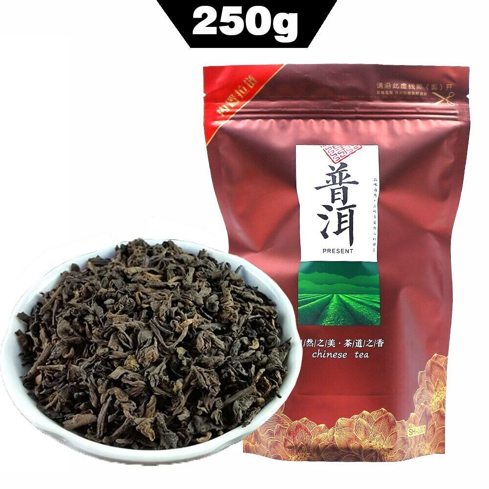 HelloYoung yr Ripe Pu-erh Tea Loose Tea China Yunnan Shu Puer Bag Packaging 250g/8.8oz