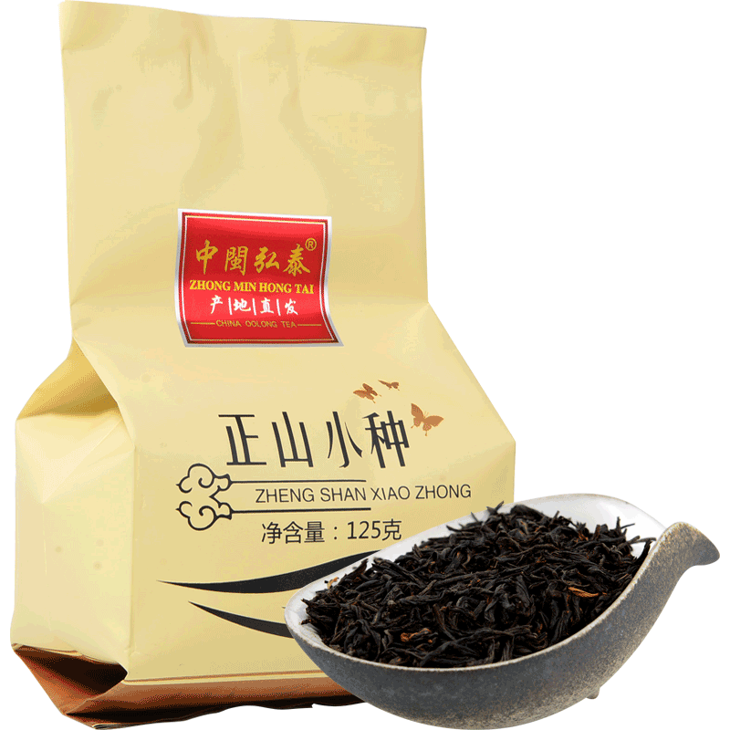 HelloYoung TeaFujian Wuyi Non-Smoked Lapsang Souchong Tea Black Tea High Mountain Tea 125g