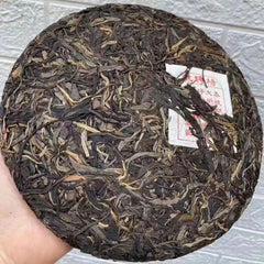 357g Yunnan Aged Raw Pu-erh Tea Cake  Yang Pin Hao Old Puerh Tea Pu'er Tea