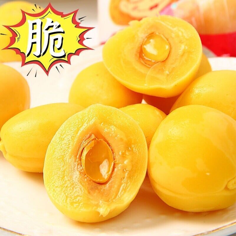 30g * 5 Pack Chinese Snack Sour, Sweet, Crispy Peach, Honey Peach