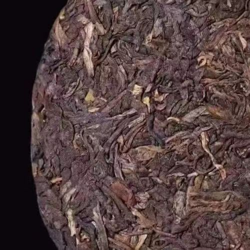 357g Yunnan Pu'er Tea Yiwu Old Pu-erh Raw Tea Cake Chinese Aged Puerh Tea