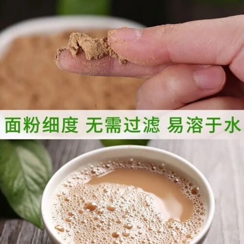 Top Pure Tea Seed Powder Shampoo Hair Natural Cleansing Powder Dish Wash 500g