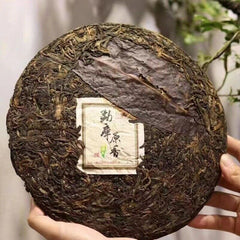 600g Yunnan Old Pu-erh Raw Tea Mengku Rongshi Sheng Pu'er Tea Cake Aged Tea