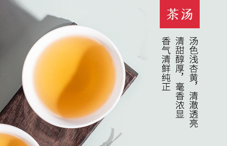 HelloYoung CHINATEA Fujian White Tea Bai Mu Dan Pai Mu Tan Tea White Peony Tea 100g Tin