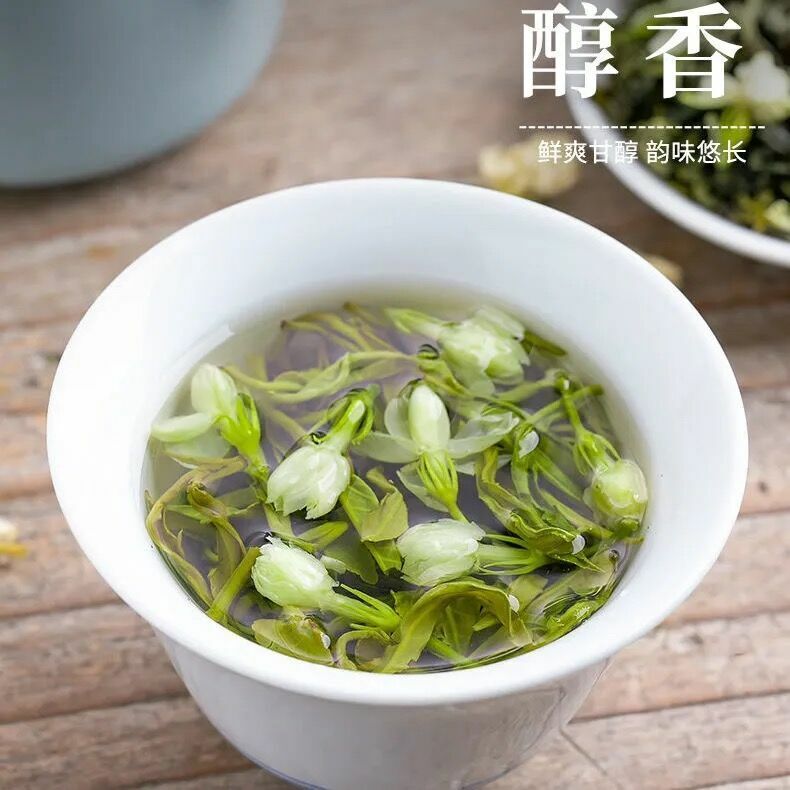 HelloYoung Jasmine Green Flower Tea Organic New Spring Tea Flower Tea Chinese Organic Tea