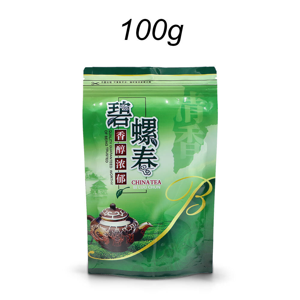 HelloYoung 2023 New Organic Tea Bi Luo Chun Chinese Green Tea Biluochun Green Tea