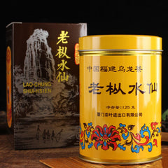 HelloYoung AT102 Sea Dyke Lao Cong Shui Xian Oolong Tea Fujian Wuyi Old Bush Rock Tea 125g