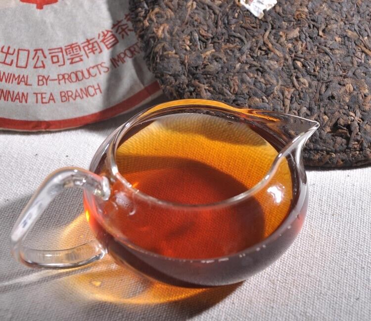 HelloYoung Yr Yunnan CNNP Zhongcha Ripe Cooked Pu'er Puer Puerh Pu-erh Tea Cake 357g