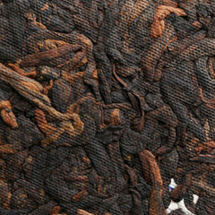357g Ripe Pu-erh CakeDr. Pu'er Tea Royal Golden Needle Jin Zhen Gong Ting