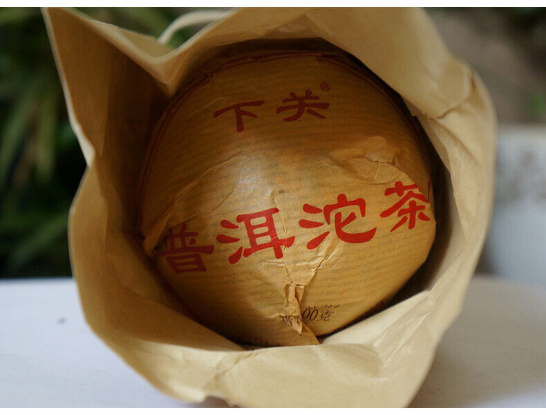 HelloYoung Xia Guan Xiao Fa Tuo Cha * Yunnan Xiaguan Tuocha Pu Er Ripe Pu-erh Tea 500g