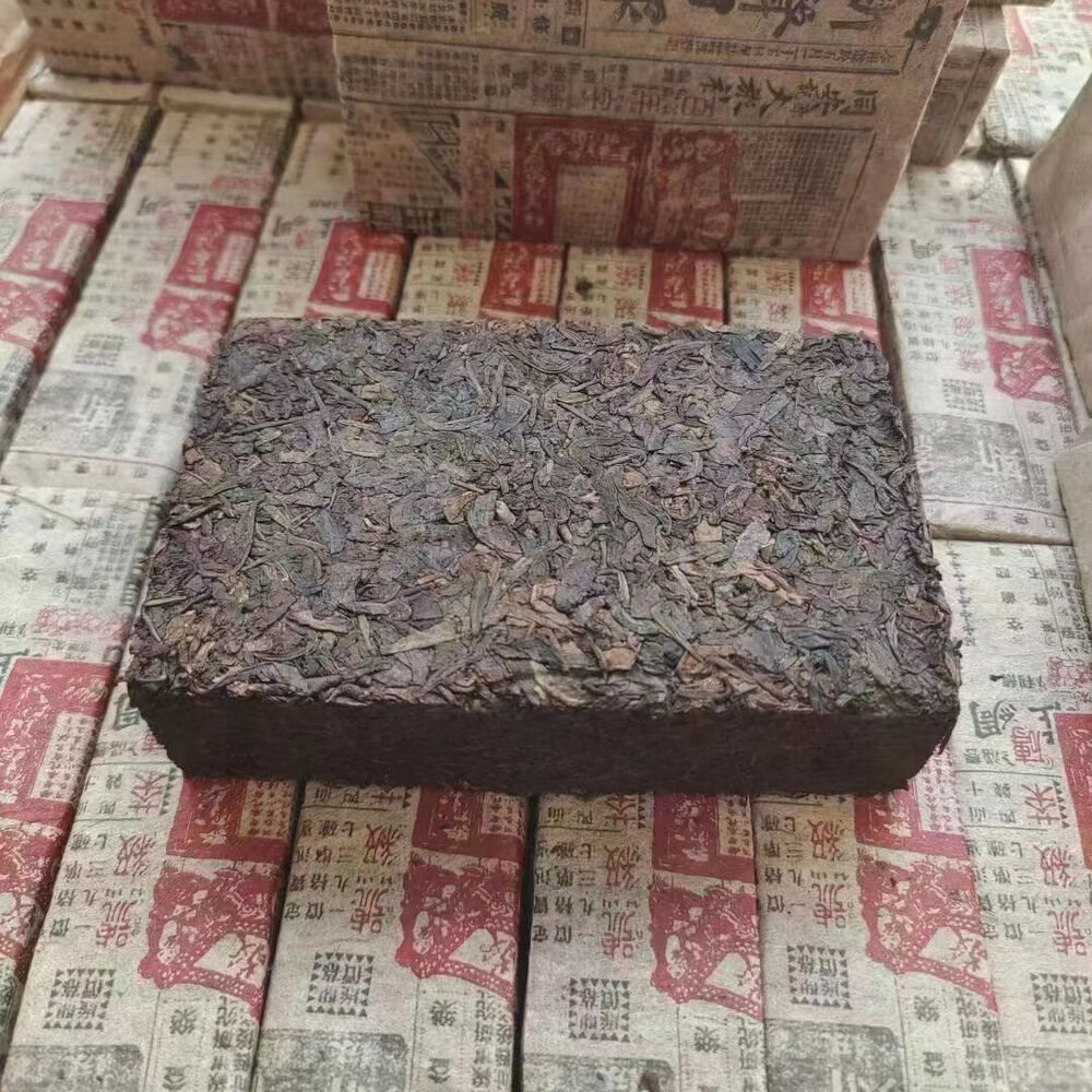 500g Yunnan Aged Pu-erh Ripe Tea Brick Jingchanghao Old Puerh Tea Pu'er Tea