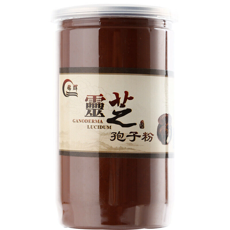 HelloYoung Natural Top Reishi Mushroom Powder Ganoderma Lucidum Lingzhi Spore Powder Herbs