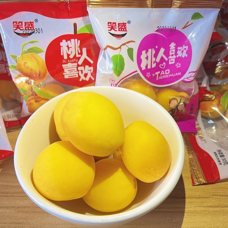Lock Throat Peach Classic Kaltes Obst Nostalgische Snacks Süß-saure Snacks