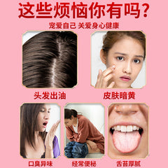 300g TongRenTang Poria Job's Tears Cream 同仁堂茯苓薏仁膏300g/罐 伏湿祛湿膏 养生膏 代用膏 HOT
