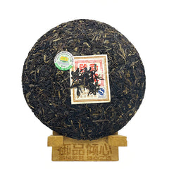 "Mengku Hao" Pu-erh Tea Cake Mengku Rongshi Sheng Puer Tea 357g/12.59oz/12.59oz