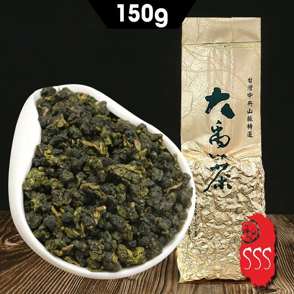 HelloYoung Taiwan High Mountain Tea Jade Oolong Tea Floral Flavor DaYuLing 150g