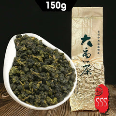 HelloYoung Taiwan High Mountain Tea Jade Oolong Tea Floral Flavor DaYuLing 150g