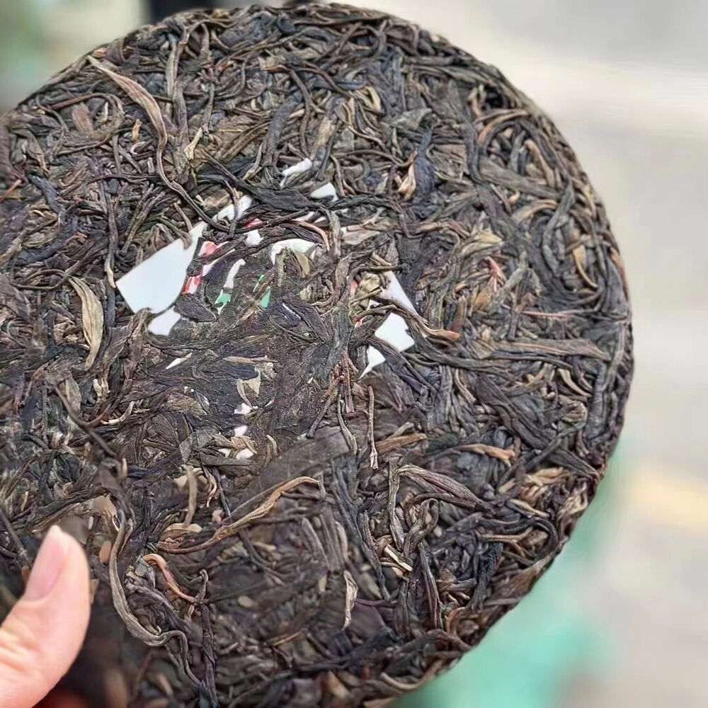 357g Yunnan Old Raw Pu-erh Tea Cake Haiwan Aged Puer Cake Tea Puerh Raw Tea