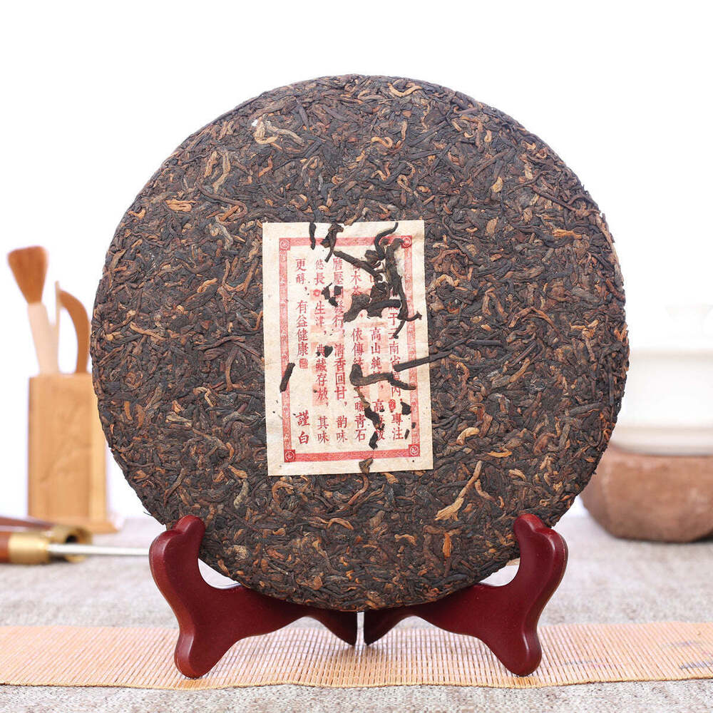 357g Yunnan Pu'er Cooked Tea Cake Bohetang Pu-erh Ripe Tea Chinese Old Pu'er Tea