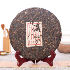 357g Yunnan Pu'er Cooked Tea Cake Bohetang Pu-erh Ripe Tea Chinese Old Pu'er Tea