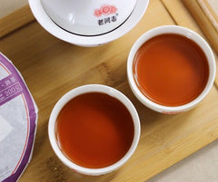 HelloYoung Yunnan Haiwan"Lao Tong Zhi" 908 Menghai Pu Erh Tea Cake 141 Puer Cooked Tea 200g