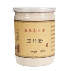 100% Reine Kräuter 250g Polygonatum Odoratum Solomons Seal Wurzel Pulver