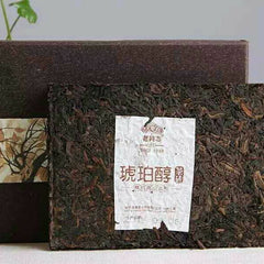 Amber Chun *  Haiwan Bulang Mountain Old Tree Puerh Puer Tea Ripe Brick 250g