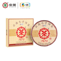 HelloYoung CHINATEA Classic 7571 Pu-erh Tea Cake 150g Ripe Boxed Ripe Puer Pu'er Tea