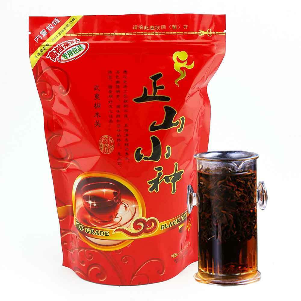 HelloYoung Tea2023 Lapsang Souchong Black Tea Without Smoke Aroma Good For Stomach 250g/8.8oz