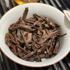 357g Yunnan Old Raw Pu-erh Tea Cake Haiwan Aged Puer Cake Tea Puerh Raw Tea