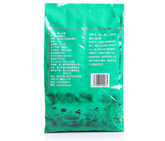 HelloYoung Yellow Mountain Fur Peak Maofeng Green Tea Spring Huang Shan Mao Feng 250g Bag