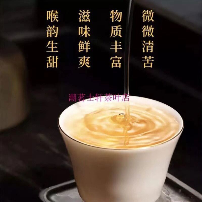 Bingdao Shen Puerh Tea Old Tree Raw Puerh Tea Puer Tea Cake Pu erh Tea 357g