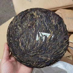 357g Yunnan Aged Pu-erh Raw Tea Yuanyexiang Old Pu'er Tea Cake Puerh Tea