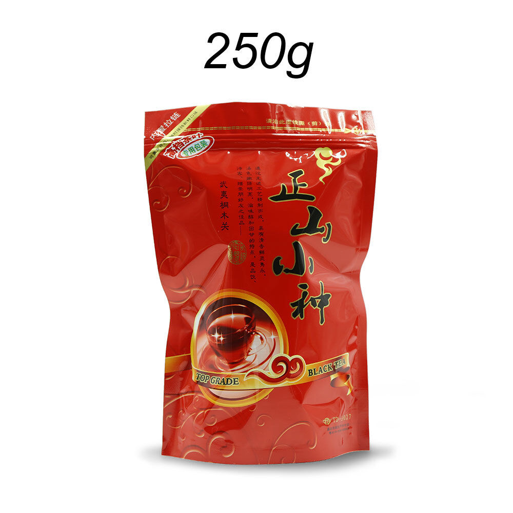 HelloYoung Tea2023 Lapsang Souchong Black Tea Wuyi Hongcha China Red Tea Zheng Shan Xiao Zhong