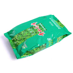 HelloYoung Yellow Mountain Fur Peak Maofeng Green Tea Spring Huang Shan Mao Feng 250g Bag