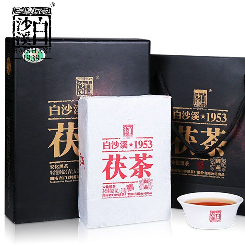 HelloYoung Anhua Baishaxi /Yupin Fucha Classic 1953 Dark Tea Brick Tea 318g