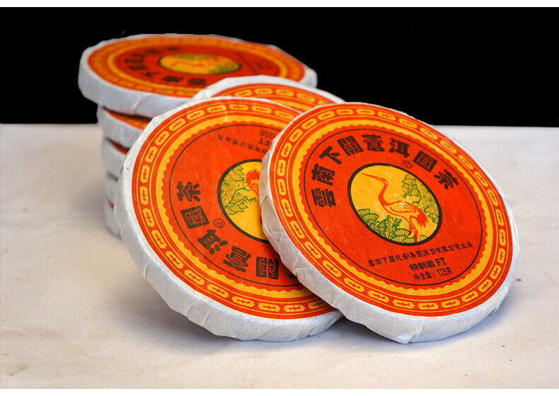 FT Canger Yuan Cha *  Xiaguan Raw Pu'er Tea Mini Cake Puer 125g * 8 Pcs