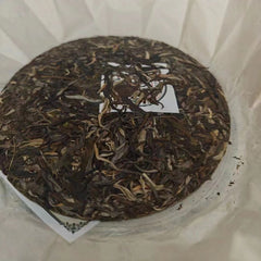 357g Yunnan Sheng Puerh Tea Double Eight Raw Pu-erh Tea Cake Pu'er Cake Tea