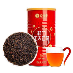 HelloYoung TeaEFUTON Brand Qi Men Hong Cha Chinese Qimen Gongfu Keemun Black Tea 250g