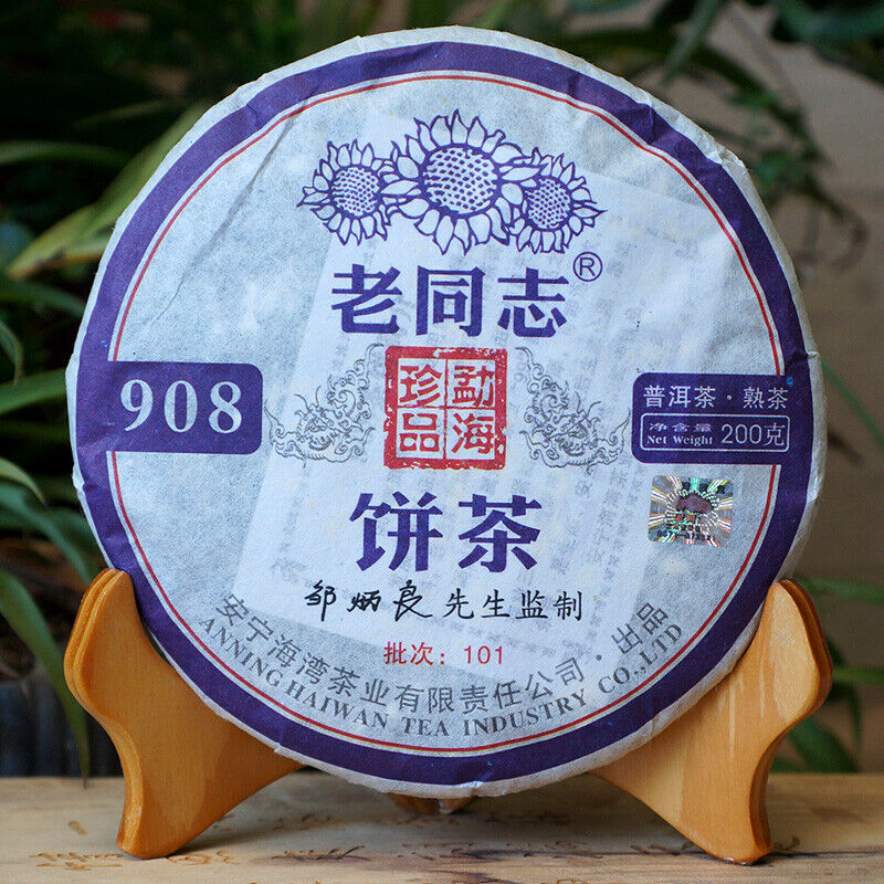 HelloYoung Haiwan Lao Tong Zhi Old Comrade 908 Mini Pu'er Tea Cake Puerh Ripe 200g