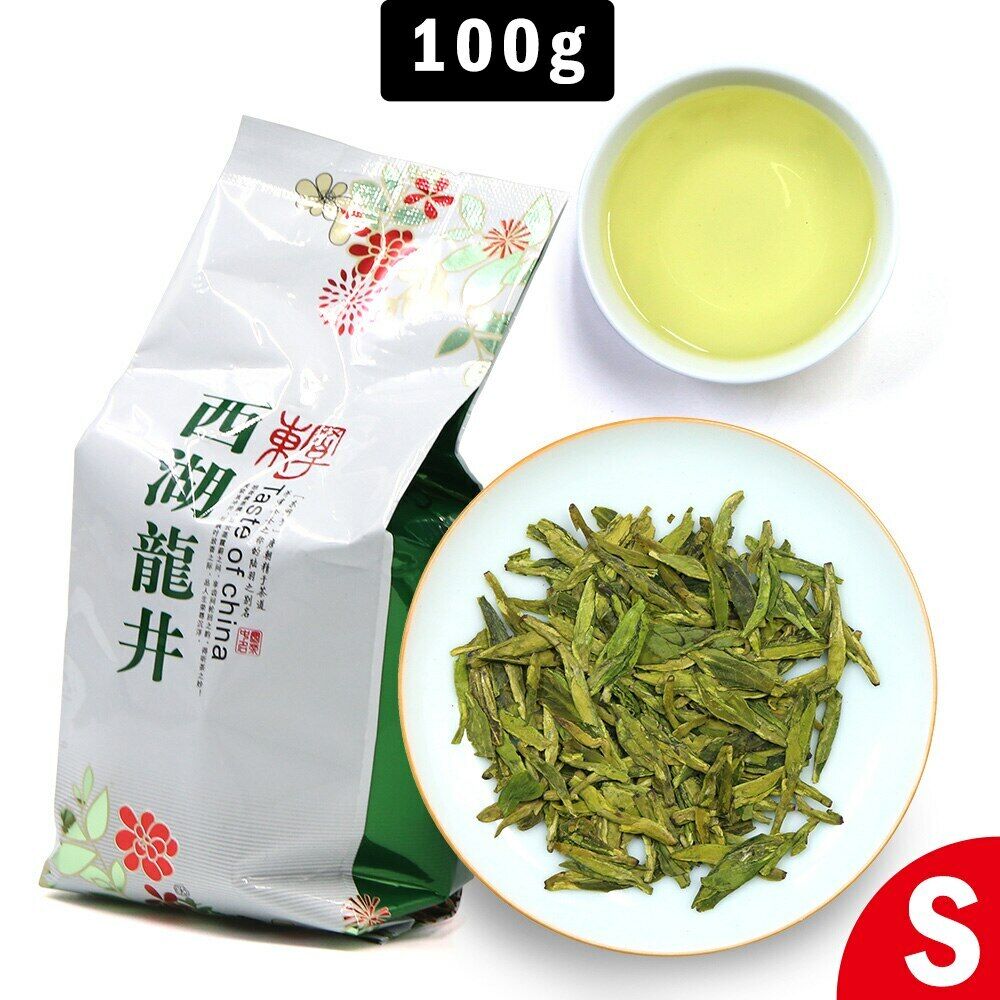 HelloYoung 2023 Dragon Well Green Tea Lung Ching Xihu Longjing Chinese Green Tea 100g/bag