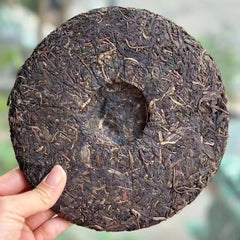 357g Yunnan Old Raw Pu-erh Tea Cake Haiwan Aged Puer Cake Tea Puerh Raw Tea