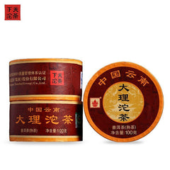 Pu-erh Tea Pu'er Ripe Puer Tea Boxed 100g DALI Tuocha Yunnan Xiaguan Shu