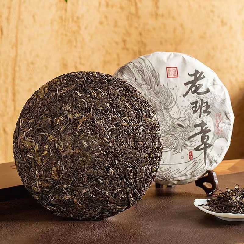 Laobanzhang Puerh Tea Cake Yunnan Pu-erh Raw Tea Old Tree Pu'er Green Tea 357g
